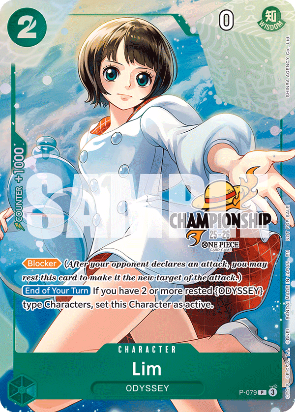 Lim (CS 25-26 Event Pack Finalist Ver.) One Piece card (P-079, Promotion Cards)