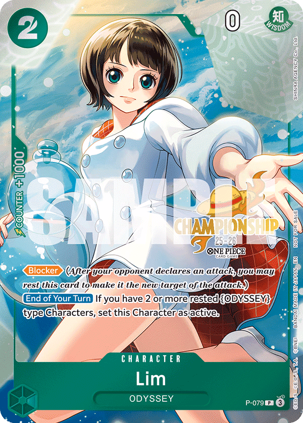 Lim (CS 25-26 Event Pack) One Piece card (P-079, Promotion Cards)