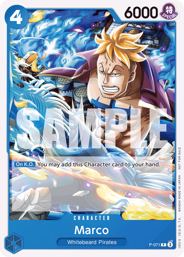 Marco (Two Legends Pre-Release) One Piece card (P-071, Promotion Cards)