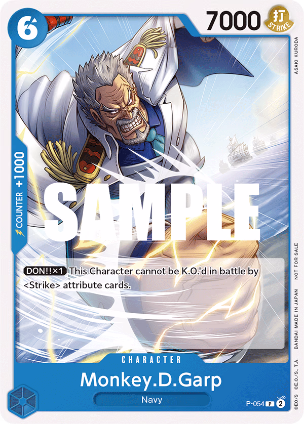 Monkey.D.Garp (Sealed Battle Kit Vol. 1) One Piece card (P-054, Promotion Cards)