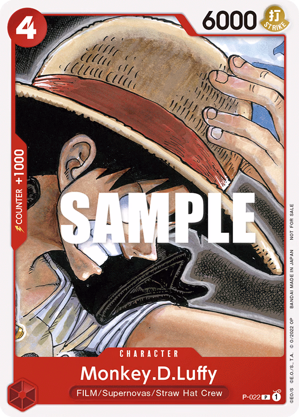 Monkey.D.Luffy (One Piece Film Red) One Piece card (P-022, Promotion Cards)