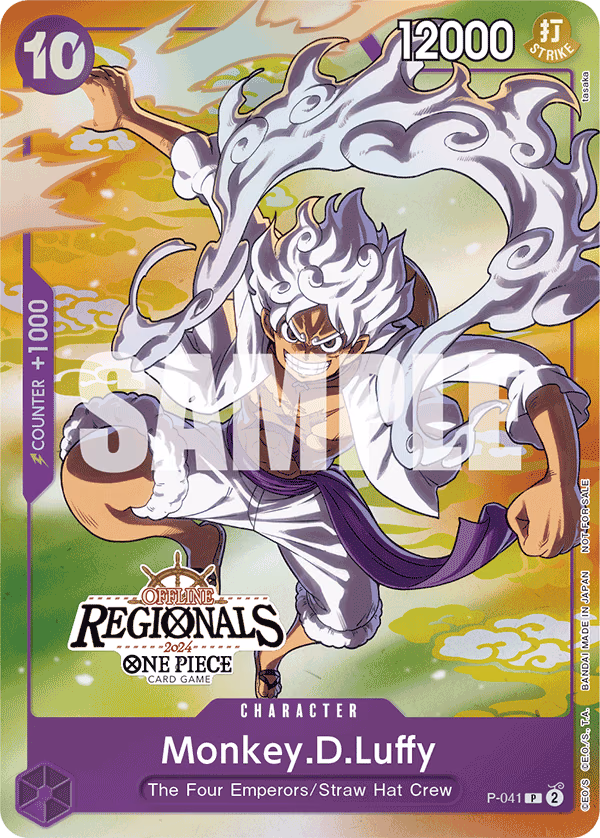 Monkey.D.Luffy (Offline Regional 2024 Vol. 2 Participant) One Piece card (P-041, Promotion Cards)