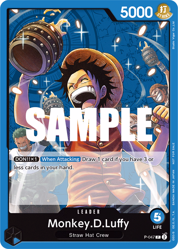 Monkey.D.Luffy (Sealed Battle Kit Vol. 1) One Piece card (P-047, Promotion Cards)