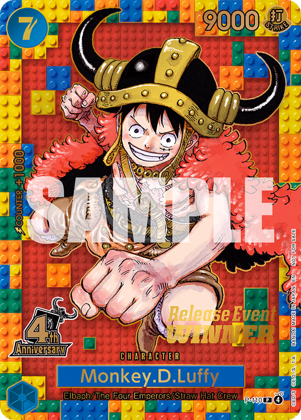 Monkey.D.Luffy (4th Anniversary Winner) One Piece card (P-110, Promotion Cards)