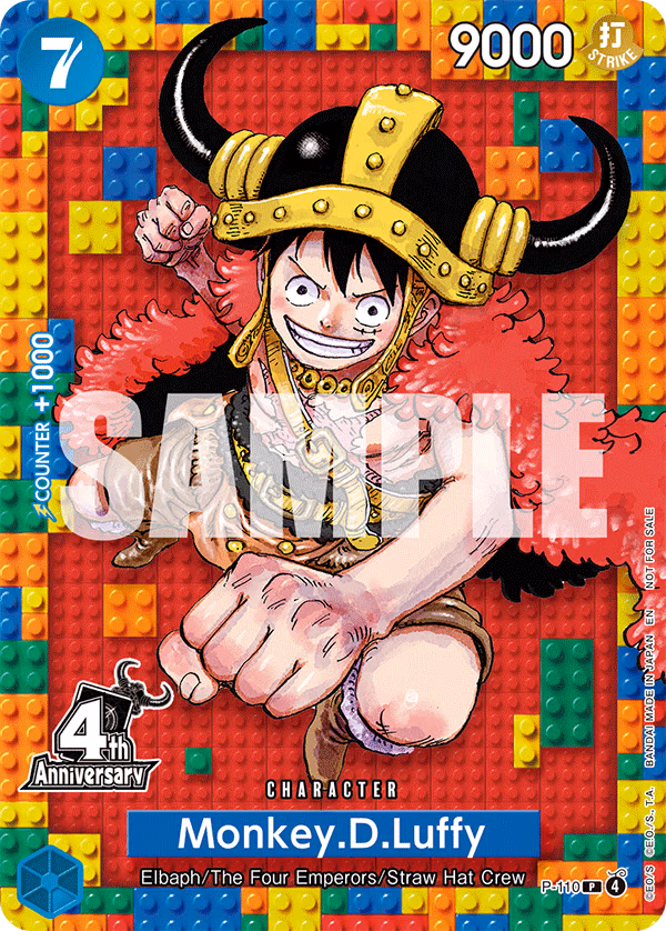 Monkey.D.Luffy (4th Anniversary) One Piece card (P-110, Promotion Cards)