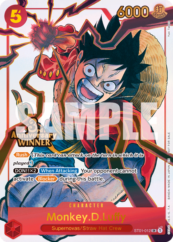 Monkey.D.Luffy (3rd Anniversary Winner) One Piece card (ST01-012, Promotion Cards)