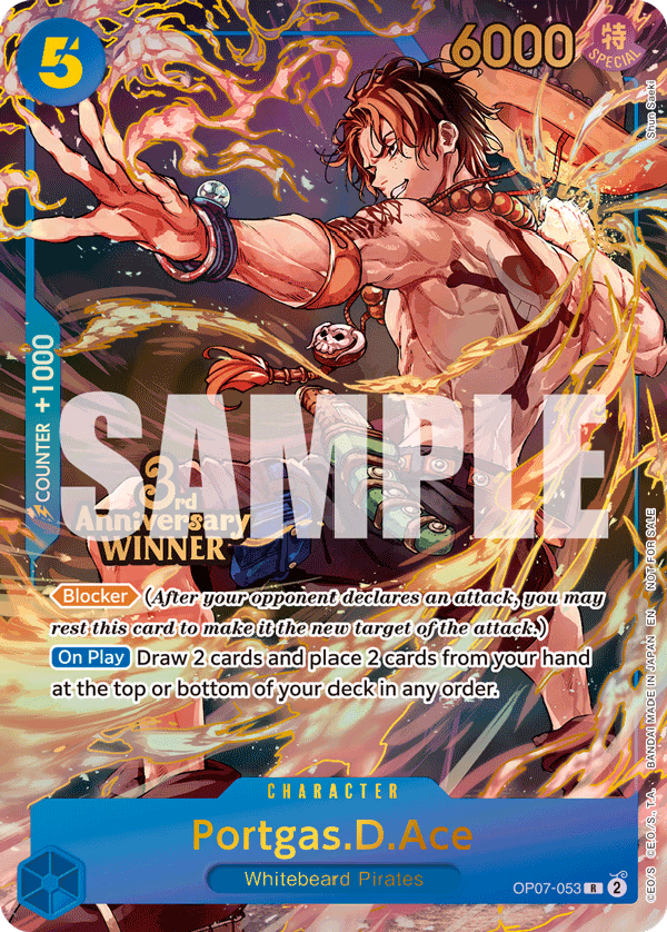 Portgas.D.Ace (3rd Anniversary Winner) One Piece card (OP07-053, Promotion Cards)