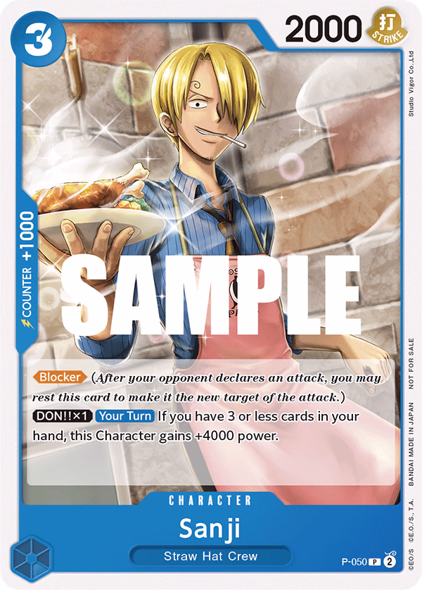 Sanji (Sealed Battle Kit Vol. 1) One Piece card (P-050, Promotion Cards)