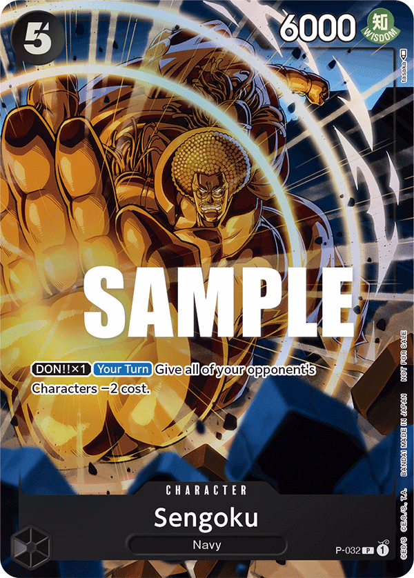 Sengoku (Event Pack Vol. 1) One Piece card (P-032, Promotion Cards)