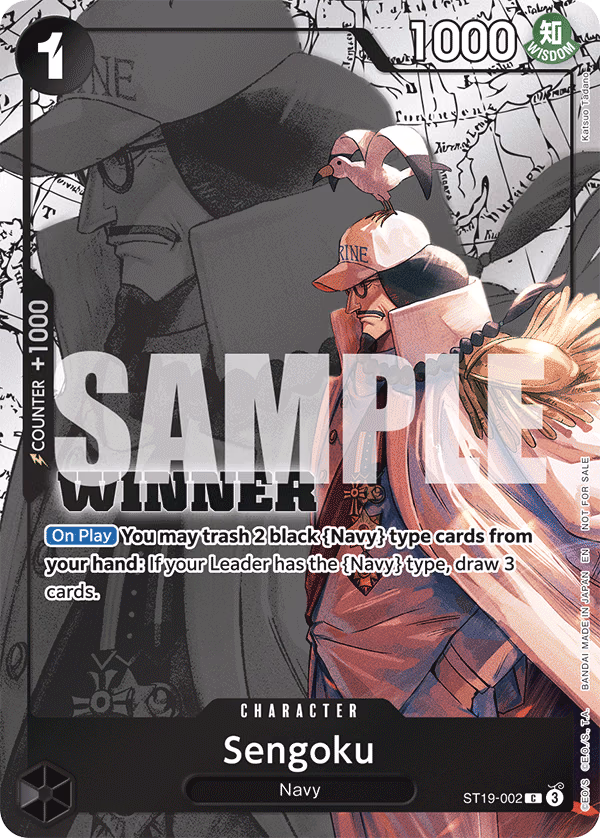 Sengoku (Winner Pack 2025 Vol. 3) One Piece card (ST19-002, Promotion Cards)