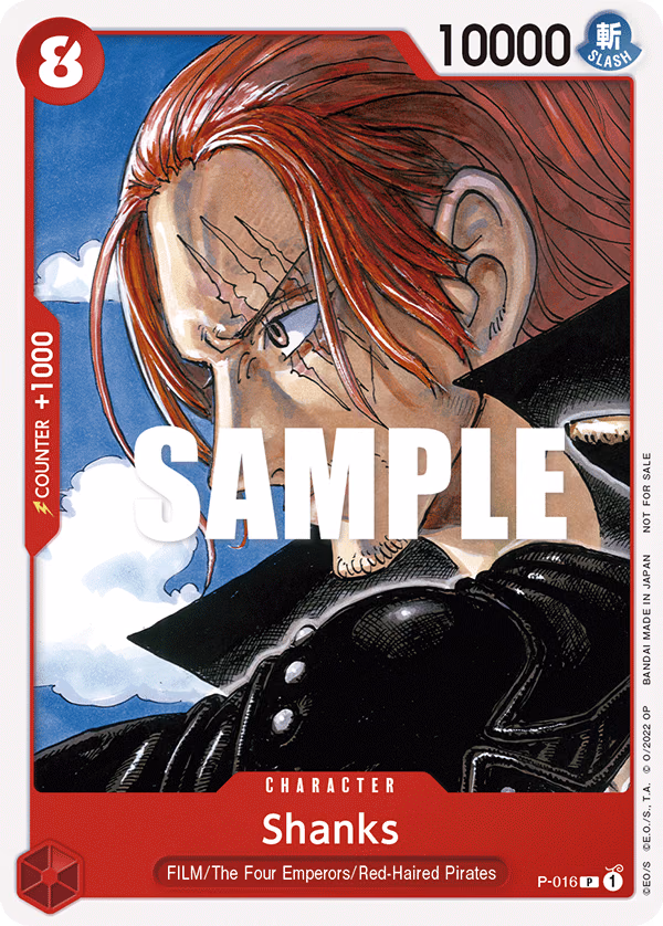 Shanks (One Piece Film Red) One Piece card (P-016, Promotion Cards)