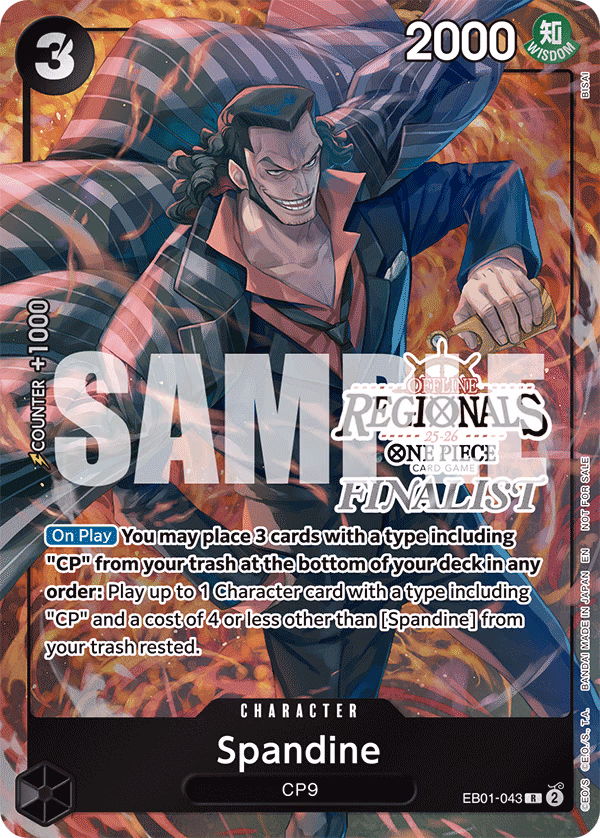 Spandine (Offline Regional Finalist Card Set 2025 Vol.1) One Piece card (EB01-043, Promotion Cards)
