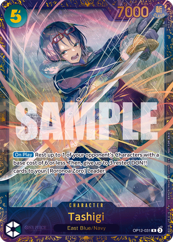 Tashigi (Treasure Cup 2025) One Piece card (OP12-031, Promotion Cards)