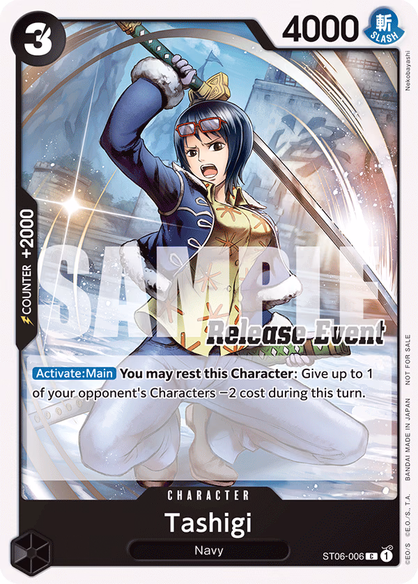 Tashigi (ST15 - ST20 Release Event Pack) One Piece card (ST06-006, Promotion Cards)