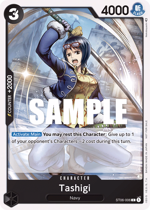 Tashigi (Tournament Pack Vol. 4) One Piece card (ST06-006, Promotion Cards)