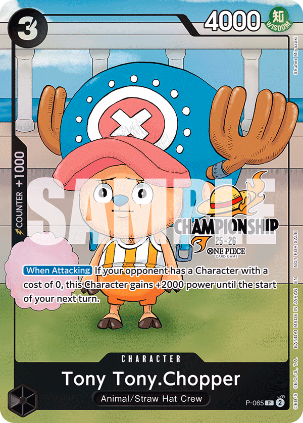 Tony Tony.Chopper (CS 25-26 Event Pack Finalist Ver.) One Piece card (P-065, Promotion Cards)