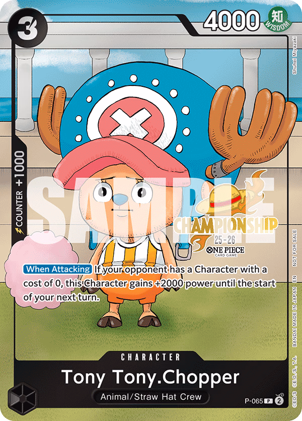 Tony Tony.Chopper (CS 25-26 Event Pack) One Piece card (P-065, Promotion Cards)
