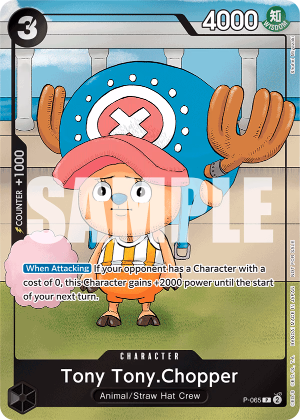 Tony Tony.Chopper (Event Pack Vol. 5) One Piece card (P-065, Promotion Cards)
