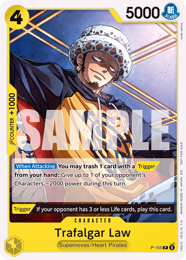 Trafalgar Law (Pirates Party 2026 Vol. 2) One Piece card (P-155, Promotion Cards)