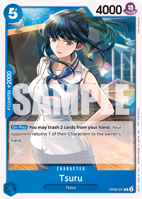 Tsuru (Tournament Pack 2025 Vol. 4) One Piece card (OP06-051, Promotion Cards)