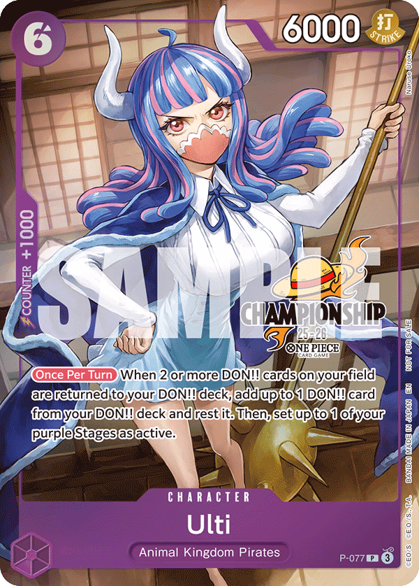 Ulti (CS 25-26 Event Pack Finalist Ver.) One Piece card (P-077, Promotion Cards)