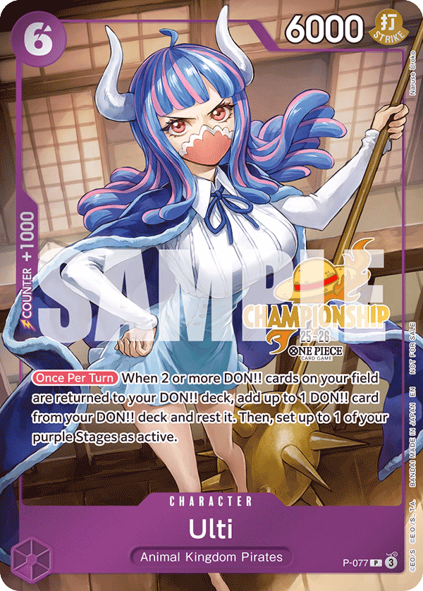 Ulti (CS 25-26 Event Pack) One Piece card (P-077, Promotion Cards)