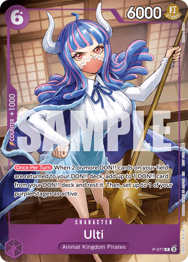 Ulti (Event Pack Vol. 6) One Piece card (P-077, Promotion Cards)