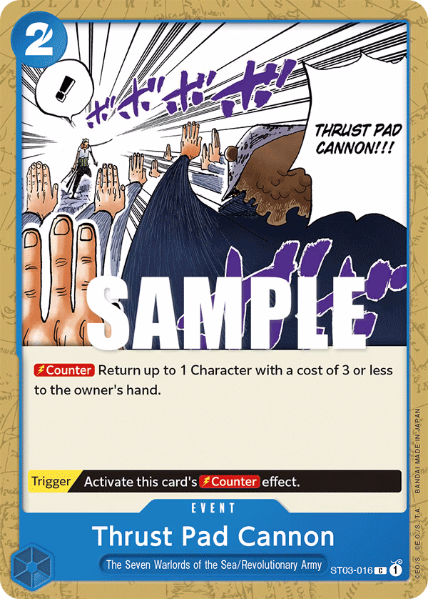 Thrust Pad Cannon One Piece card (ST03-016, Starter Deck 3: The Seven Warlords of The Sea)