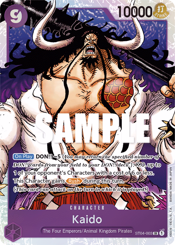 Kaido One Piece card (ST04-003, Starter Deck 4: Animal Kingdom Pirates)