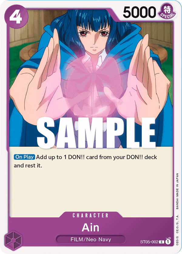 Ain One Piece card (ST05-002, Starter Deck 5: Film Edition)