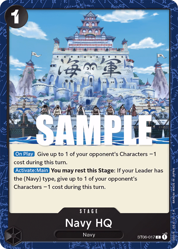 Navy HQ One Piece card (ST06-017, Starter Deck 6: Absolute Justice)
