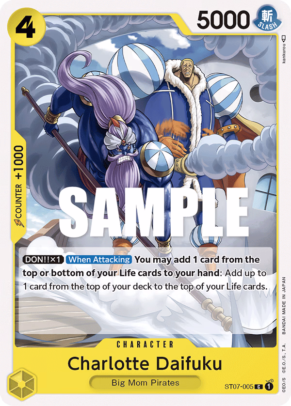 Charlotte Daifuku One Piece card (ST07-005, Starter Deck 7: Big Mom Pirates)