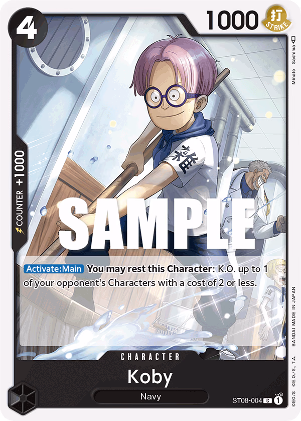 Koby One Piece card (ST08-004, Starter Deck 8: Monkey.D.Luffy)