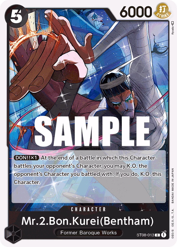 Mr.2.Bon.Kurei(Bentham) One Piece card (ST08-013, Starter Deck 8: Monkey.D.Luffy)