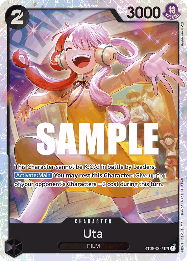 Uta One Piece card (ST08-002, Starter Deck 8: Monkey.D.Luffy)