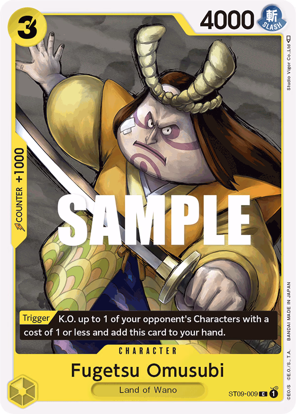 Fugetsu Omusubi One Piece card (ST09-009, Starter Deck 9: Yamato)