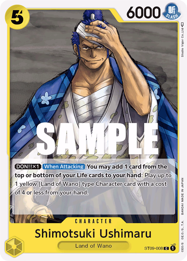 Shimotsuki Ushimaru One Piece card (ST09-008, Starter Deck 9: Yamato)