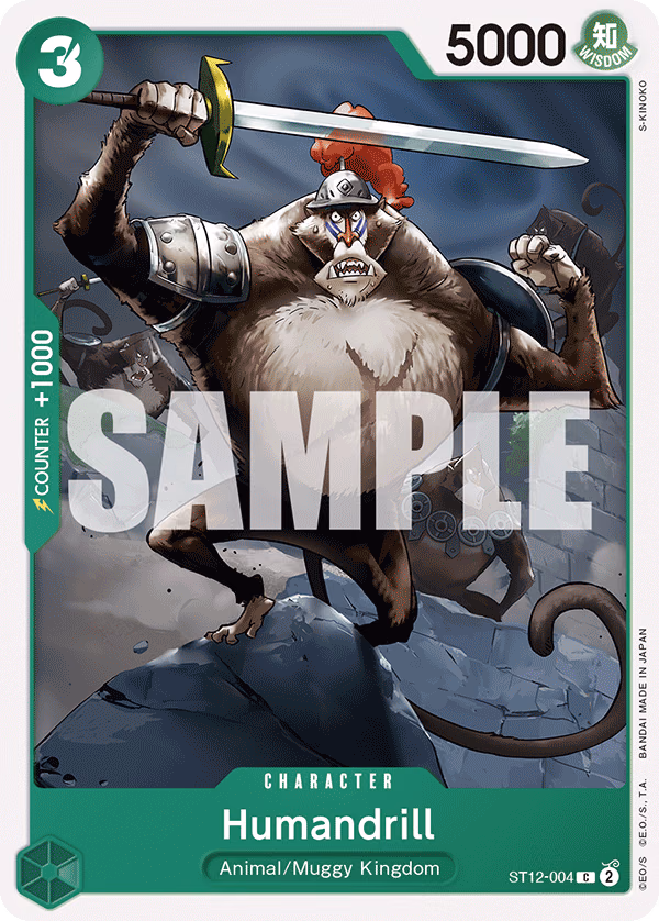 Humandrill One Piece card (ST12-004, Starter Deck 12: Zoro and Sanji)