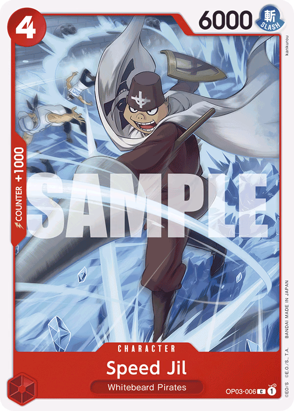Speed Jil (Reprint) One Piece card (OP03-006, Starter Deck 15: RED Edward.Newgate)