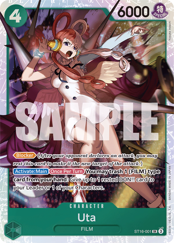 Uta One Piece card (ST16-001, Starter Deck 16: GREEN Uta)