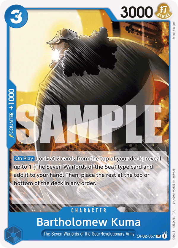 Bartholomew Kuma (Reprint) One Piece card (OP02-057, Starter Deck 17: BLUE Donquixote Doflamingo)