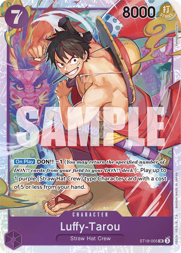 Luffy-Tarou One Piece card (ST18-005, Starter Deck 18: PURPLE Monkey.D.Luffy)