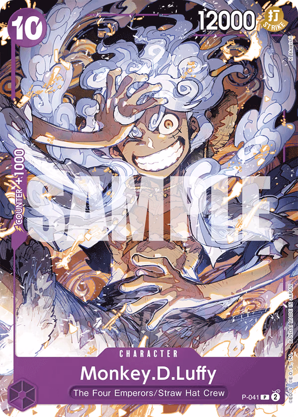 Monkey.D.Luffy (Reprint) One Piece card (P-041, Starter Deck 18: PURPLE Monkey.D.Luffy)
