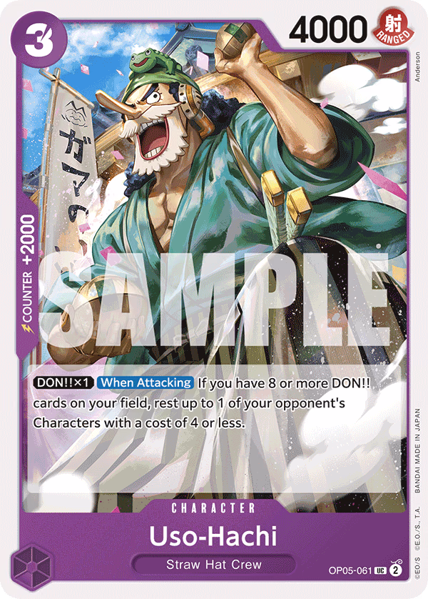 Uso-Hachi (Reprint) One Piece card (OP05-061, Starter Deck 18: PURPLE Monkey.D.Luffy)
