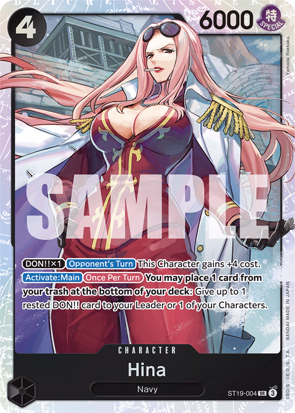 Hina One Piece card (ST19-004, Starter Deck 19: BLACK Smoker)