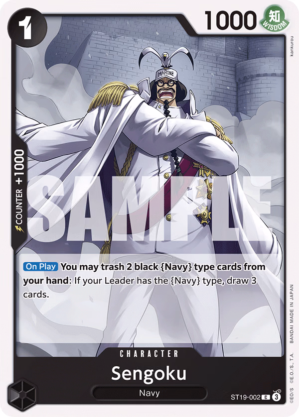 Sengoku One Piece card (ST19-002, Starter Deck 19: BLACK Smoker)