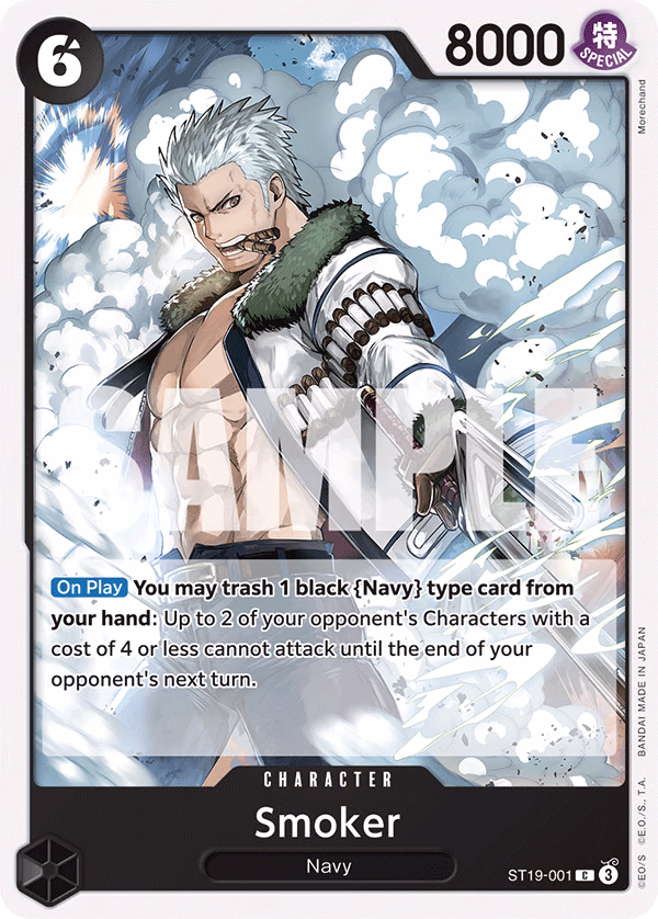 Smoker One Piece card (ST19-001, Starter Deck 19: BLACK Smoker)