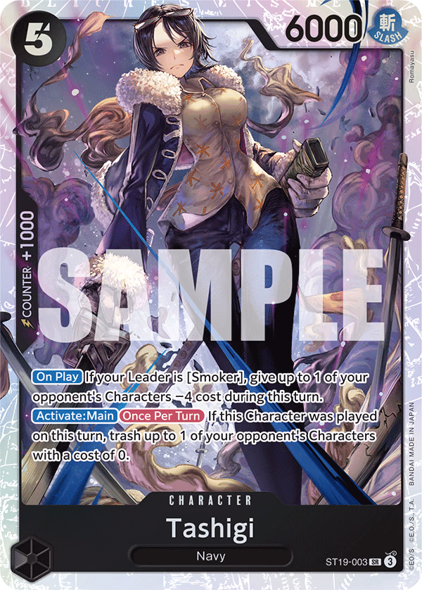 Tashigi One Piece card (ST19-003, Starter Deck 19: BLACK Smoker)