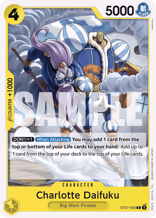 Charlotte Daifuku (Reprint) One Piece card (ST07-005, Starter Deck 20: YELLOW Charlotte Katakuri)