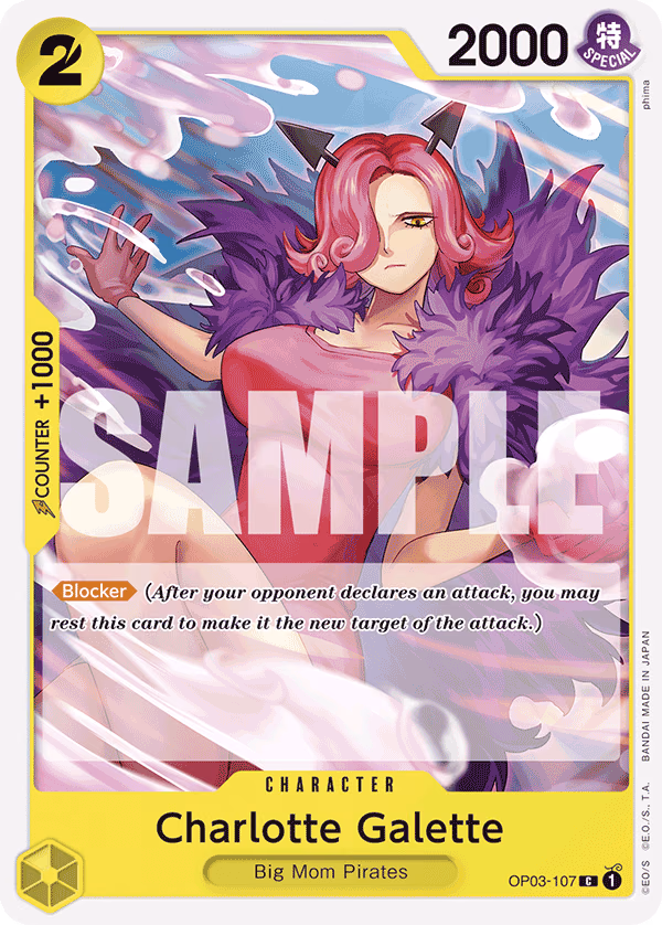 Charlotte Galette (Reprint) One Piece card (OP03-107, Starter Deck 20: YELLOW Charlotte Katakuri)